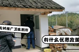 谁说咱农村人上厕所不关门，看我们村的毛厕，分分钟实力打脸。