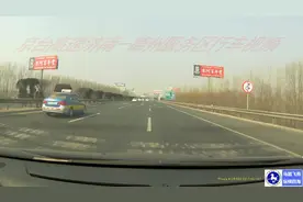 京台高速济南到德州服务区行车视频视频封面