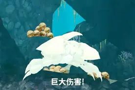 饥饿鲨进化：教你一个小技巧，任何终极大螃蟹随便打！