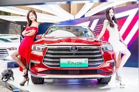 全新比亚迪宋pro华南上市，低至8.98万元起！