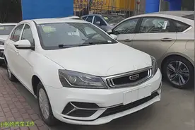 吉利帝豪，手动挡裸车才5万多，1.5L+5挡手动变速箱，真香！