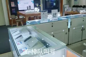 家里电信宽带到期了，到营业厅续费加提升网速，129元/月（100M）视频封面