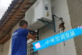 小米的互联网空调，初次使用的真实感受。