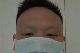 以95开头的陌生号码特别多，以推销pos的居多，为了资金安全…
