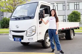 不仅是排放升级 底盘也全面提升 雪洁评测全新国六小福星视频封面