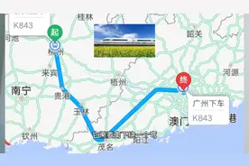 舍近求远！广州到柳州的铁路为什么要绕一个大弯？视频封面