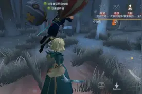 第五人格:牛仔和大副也太皮了，门都开了也不走，四杀成功