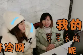 武汉气温骤降，还没来得及找出冬天衣服，穿薄外套上班快被冻僵？