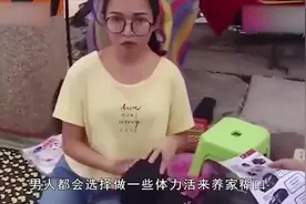 在越南十块钱人民币能干啥？网友：只要你会讲价，生活一天没问题