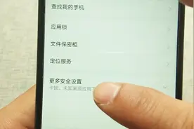 玩游戏经常闪退？别苦恼啦，简单设置即可解决