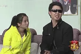 爆笑小品：小姨子去姐夫家中做客，姐夫装大腕，太逗了视频封面