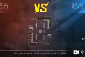 游戏超人教你团灭非常好用有了无敌