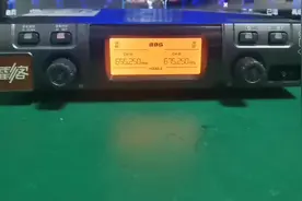 bbs话筒摇一摇对频怎么用！