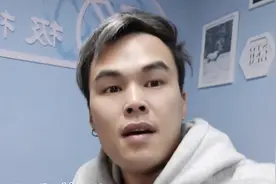 何杰带你一起了解什么是DJ