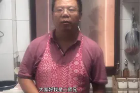 腌毛豆，家常菜。方便又可口，夏天里餐桌上的一丝点缀。