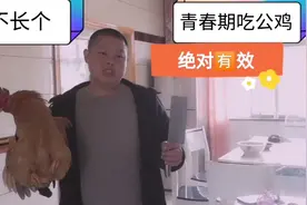 小孩不长身休，青春期很关键，青春期吃公鸡长身体特别快❗