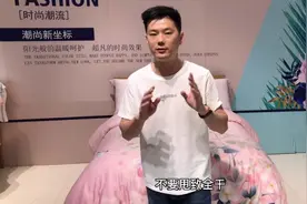 天丝四件套使用需要注意的几个点，你造吗？