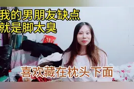 我和男友相处也有半年了，说说他的缺点和优点，他人真的很好。