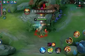 王者局挂机扣一分，我真的笑了