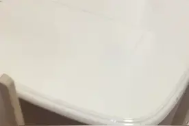 北京市西城区私产平房出售，双证齐全，随时过户视频封面