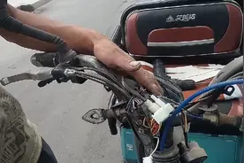 用了两年的电三轮手把摇摆的厉害，问题不大修车师傅一招就能搞定视频封面