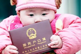 未婚生子怎么上户口，赶快看看吧