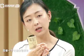孢子粉你有吃过吗？它是属于药品还是保健品呢？