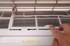 长时间不用的空调开机前2点必须做，再附送一神器解决冷风直吹