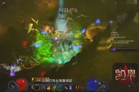 暗黑破坏神3：用吹箭去淹没敌人！巫医散件吹箭玩法攻略