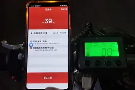 滴滴代驾小哥，开着神器，接单就是比别人快