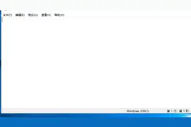 迷你世界如何正确删除游戏！？（mc一定要看完）