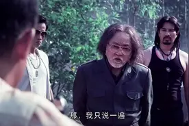 面对兄弟，进退两难！这都是生活当中需面对的！