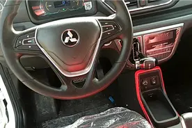 （品牌家族）低速电动车，老年代步车。新款高端大动力功能强大。视频封面