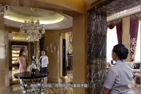 古语有云：“不痴不聋，不做家翁。”婆媳关系更和睦视频封面