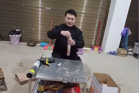 今天星域夜，自己买了一个玻璃胶枪回来，自己打玻璃胶看他如何。视频封面