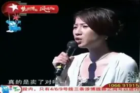 前女友把传家宝送给男子当纪念，不料被妻子卖了几十万换成新车！视频封面