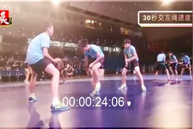1秒钟双脚跳动9.5次！上海三小囡打破人类记录视频封面
