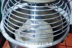 夏天做包子，机器和面醒发的快，该如何处理？视频封面