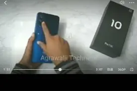 小米10pro  外网已曝光！！