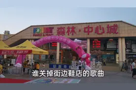 实拍广西百色森林中心城，是百色最热闹最火人流量最多的商业帝国视频封面