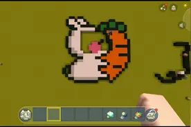 迷你世界：小兔子像素教程来啦 还不快进来学学🌚👍