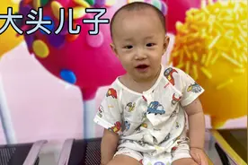 10个月大的宝宝，不到20斤，光是个头大，去买新帽子视频封面