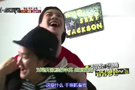 王嘉尔Mark房间大公开，毫无顾忌的申英姐让嘉尔惊慌不已~视频封面