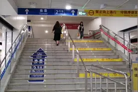 昆明地铁东风广场站，快走30秒就可以换乘，确实方便快捷视频封面