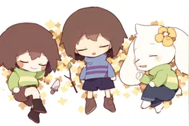 传说之下DDDBoss神操作