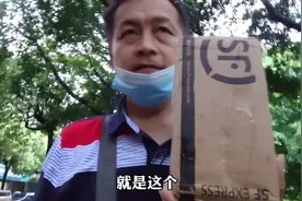 玩头条后港版手机每天卡到怀疑人生，条友们一定要用国行手机啊视频封面