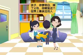 怎样处理二胎家庭孩子间矛盾？这些妈妈处理方式值得赞赏