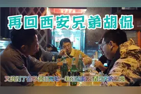 小旭回到校园和学弟们相聚，和队友们喝酒聊天，句句是肺腑之言！