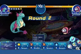 《洛克王国》远古绝版宠物翼龙，如今有几个玩家还记得呢视频封面