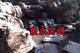 全国唯一，济南泉水质纯味甘著称，无色无味，清冽甘美优质水源…视频封面
